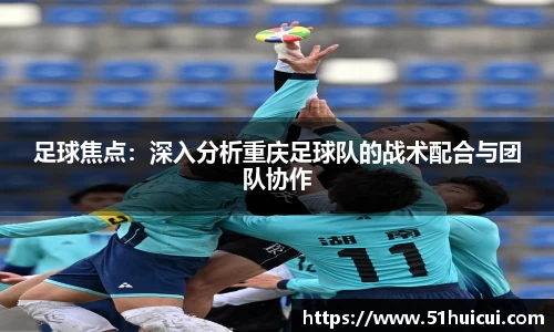 JJB竞技宝官网