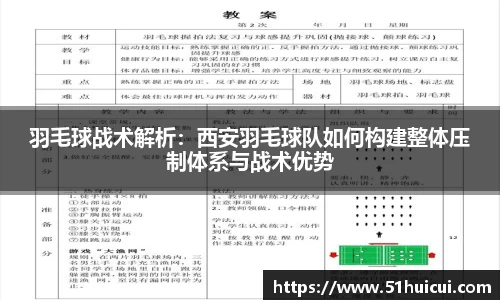 竞技宝JJB