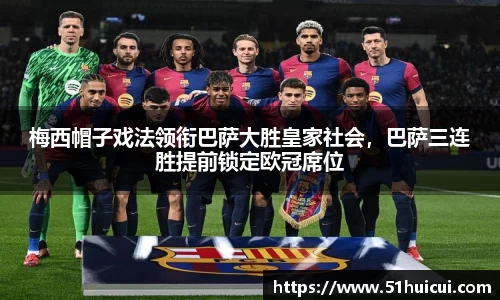 JJB竞技宝官网