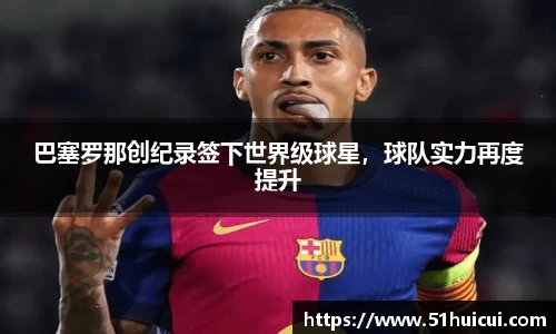 竞技宝官网