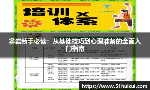 JJB竞技宝官网