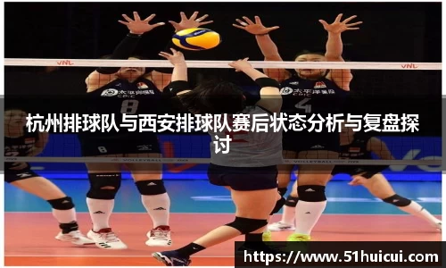 竞技宝JJB