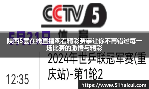 竞技宝JJB