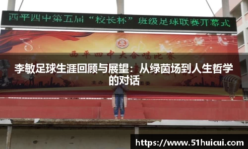 竞技宝官网