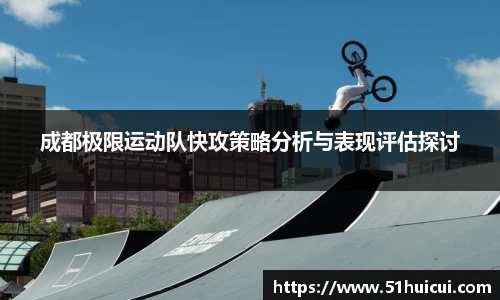 竞技宝JJB