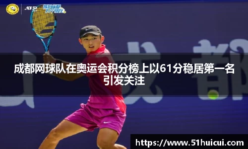 JJB竞技宝官网