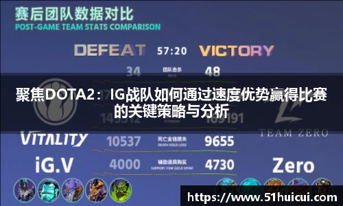 竞技宝JJB