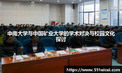 JJB竞技宝官网