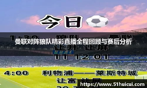 竞技宝JJB