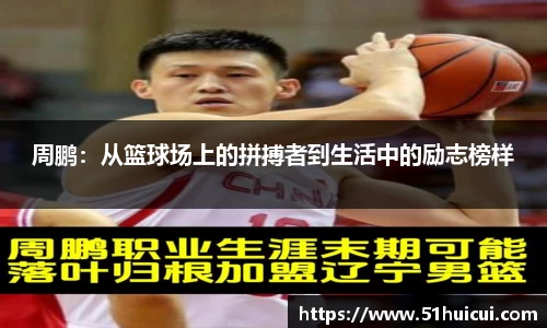 竞技宝官网