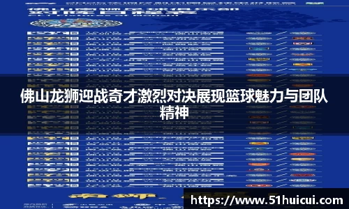 竞技宝官网