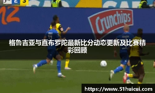 竞技宝JJB