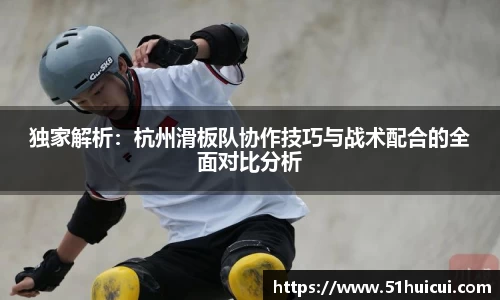 竞技宝JJB