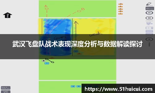 JJB竞技宝官网