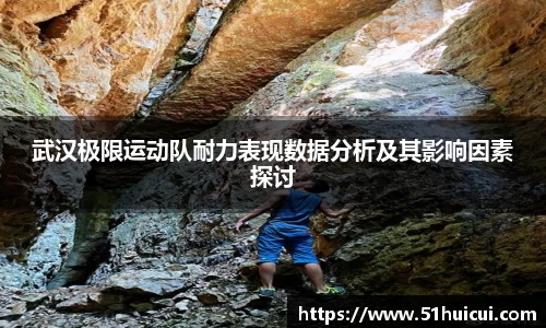 竞技宝JJB